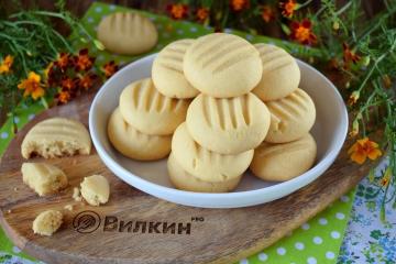 Cornmeal cookies for barn