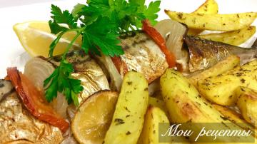 Makrell i ovnen med poteter