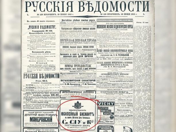 Bilder av avisen "Russian Gazette" №139 fra 18 juni 1913