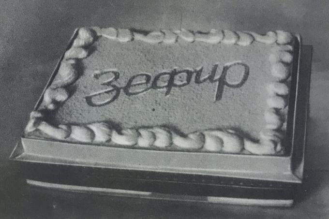 Pie "Zephyr-vaffel". Bilde fra boken "Produksjon av bakverk og kaker," 1976